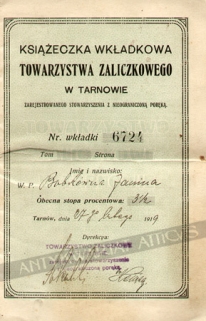 Książeczka wkładkowa Towarzystwa Zaliczkowego w Tarnowie zarejestrowanego stowarzyszenia z nieograniczoną poręką 