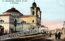 [pocztówka, ok. 1910] Ul. Sobieskiego, cerkiew gr. kat. w Kołomyi