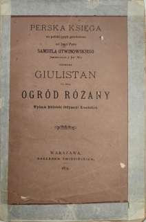 Giulistan to jest ogród różany