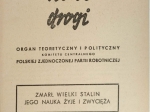Nowe Drogi. Organ teoretyczny i polityczny Komitetu Centralnego Polskiej Zjednoczonej Partii Robotniczej, rok VII, nr 3 (45), marzec 1953  [śmierć Stalina]